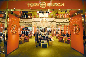 「토리버치」 한국서도 히트? 3-Image